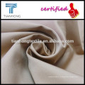 ткани для одежды цвета хаки с эластаном на брюки/95 хлопок 5 спандекс тканые текстильные для равномерного